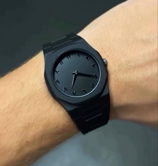 Arabic Black Aura Watch